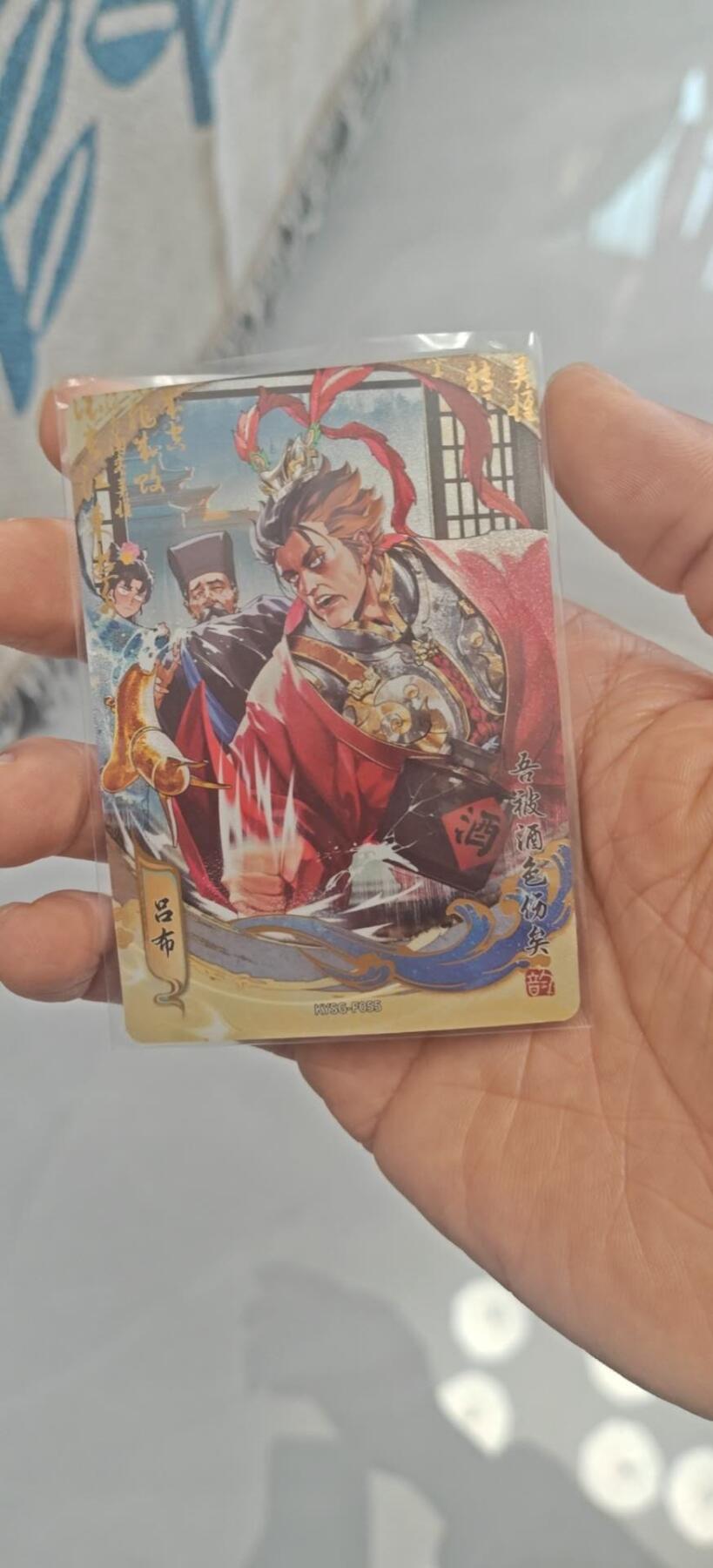 秋原瞳小店第9期（微风，初晨，熟悉的街道，还有……曾经的她………） 卡游三国6单韵卡一组8张