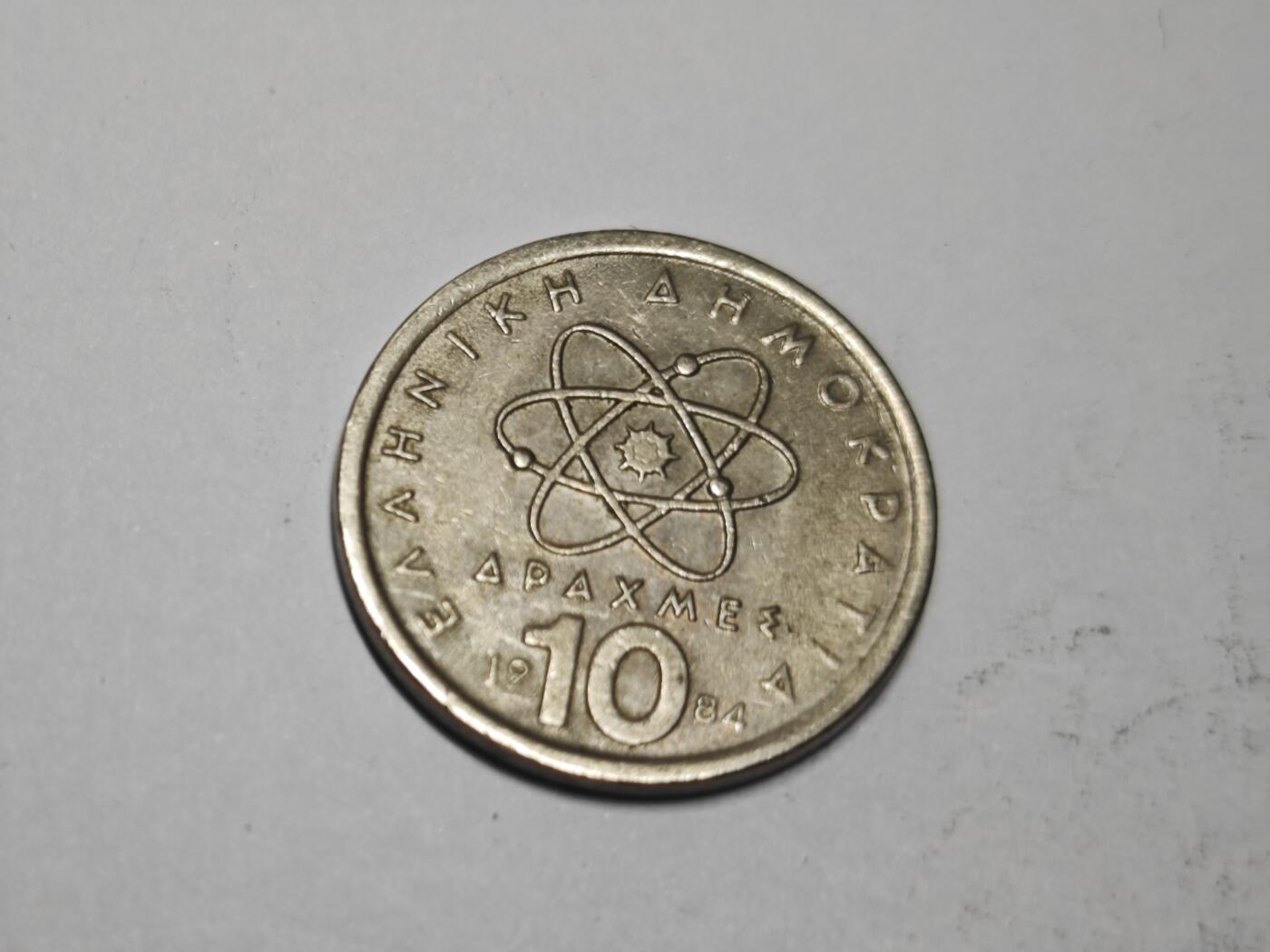 小小杂货铺32场 无佣金 满五十包邮 希腊十德拉克马