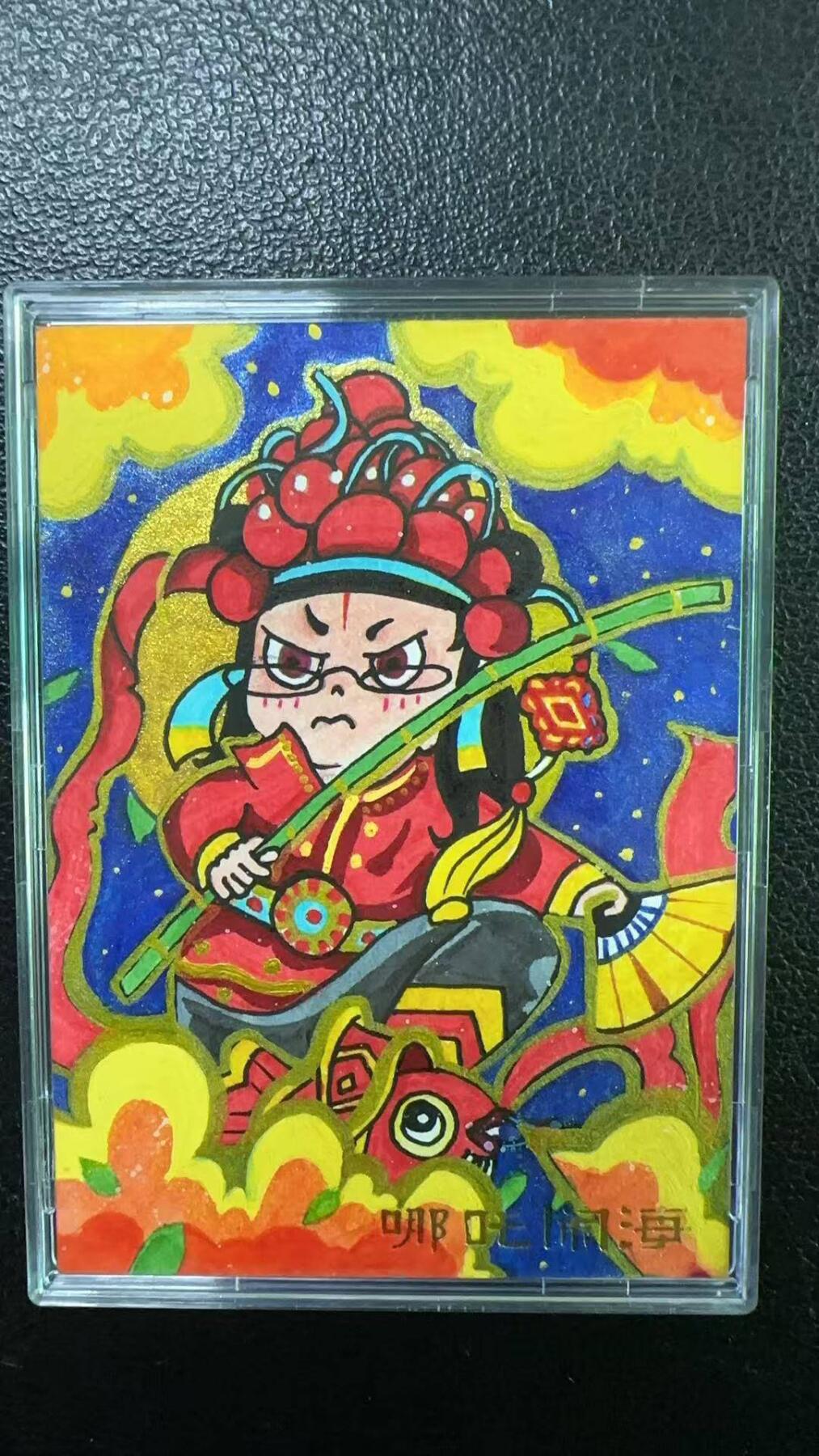 夜之极第六期 （3月1日周六晚10点截拍后参与群福利活动） 卡星时代 上美影哪吒闹海 手绘1/1 二郎神 画师FAN