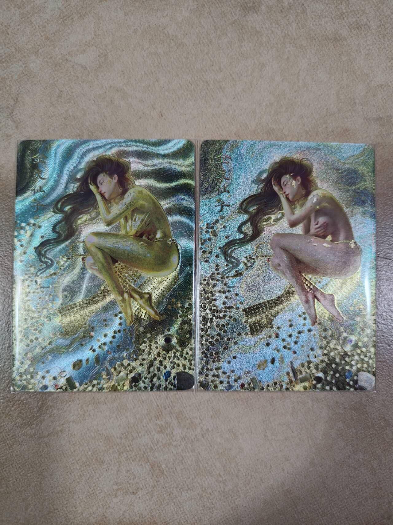夜之极第六期 （3月1日周六晚10点截拍后参与群福利活动） 焱卡文化 妖姬传 金灵仙子 折光对