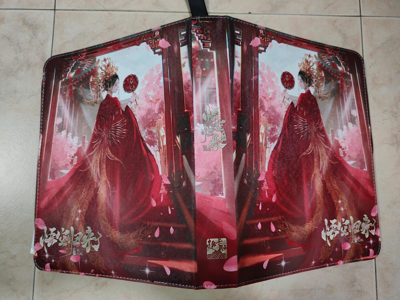 夜之极第六期 （3月1日周六晚10点截拍后参与群福利活动） 【女儿国·卡册·原封】截拍后，群活动福利礼品之一（随单可参与·非拍品·勿拍）