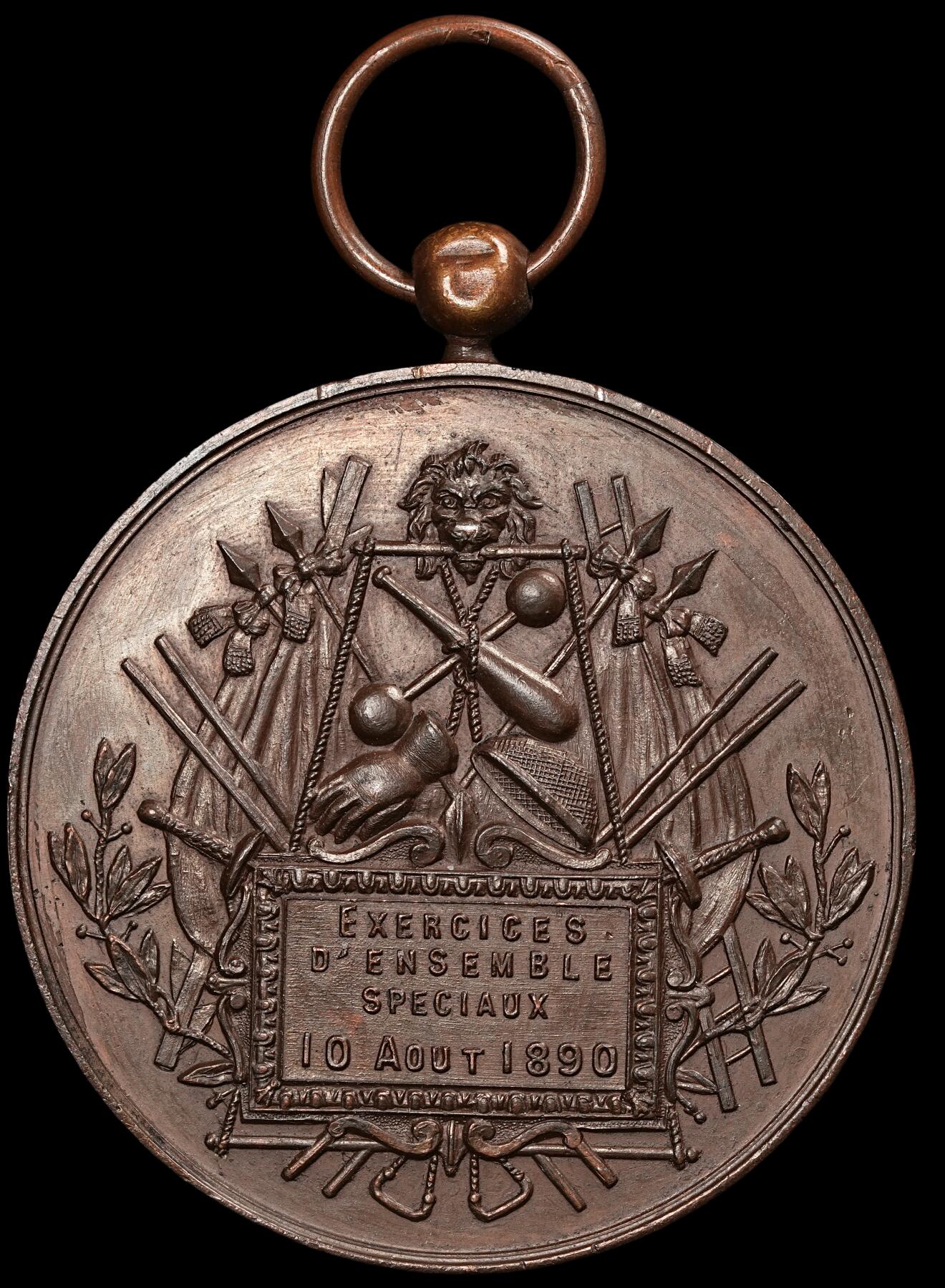 修遠堂世界钱币第五十九期 1890年比利时体操协会章 51.80mm，44.43g