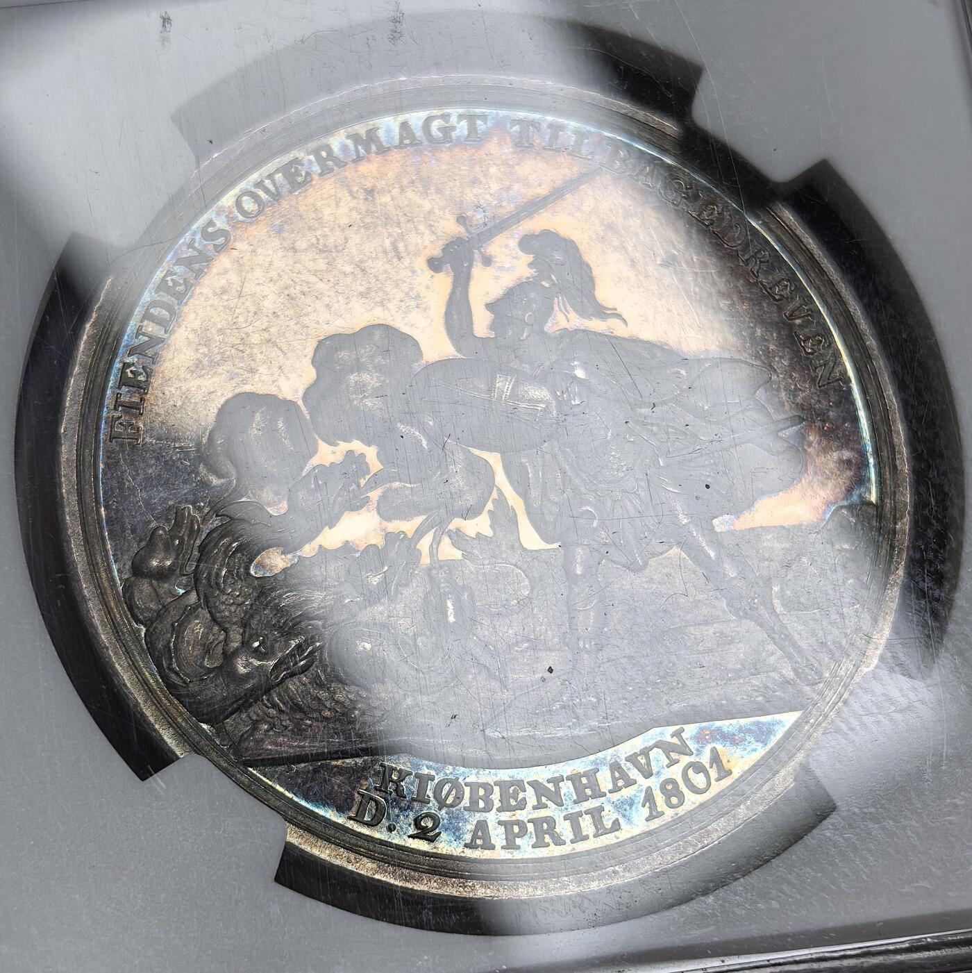 博洋堂“不负春光”二月精品专场暨第112期（全场包邮） NGC MS65 1801年丹麦哥本哈根海战银章，loos作品，经典勇士屠龙，底光充沛，冠军分数