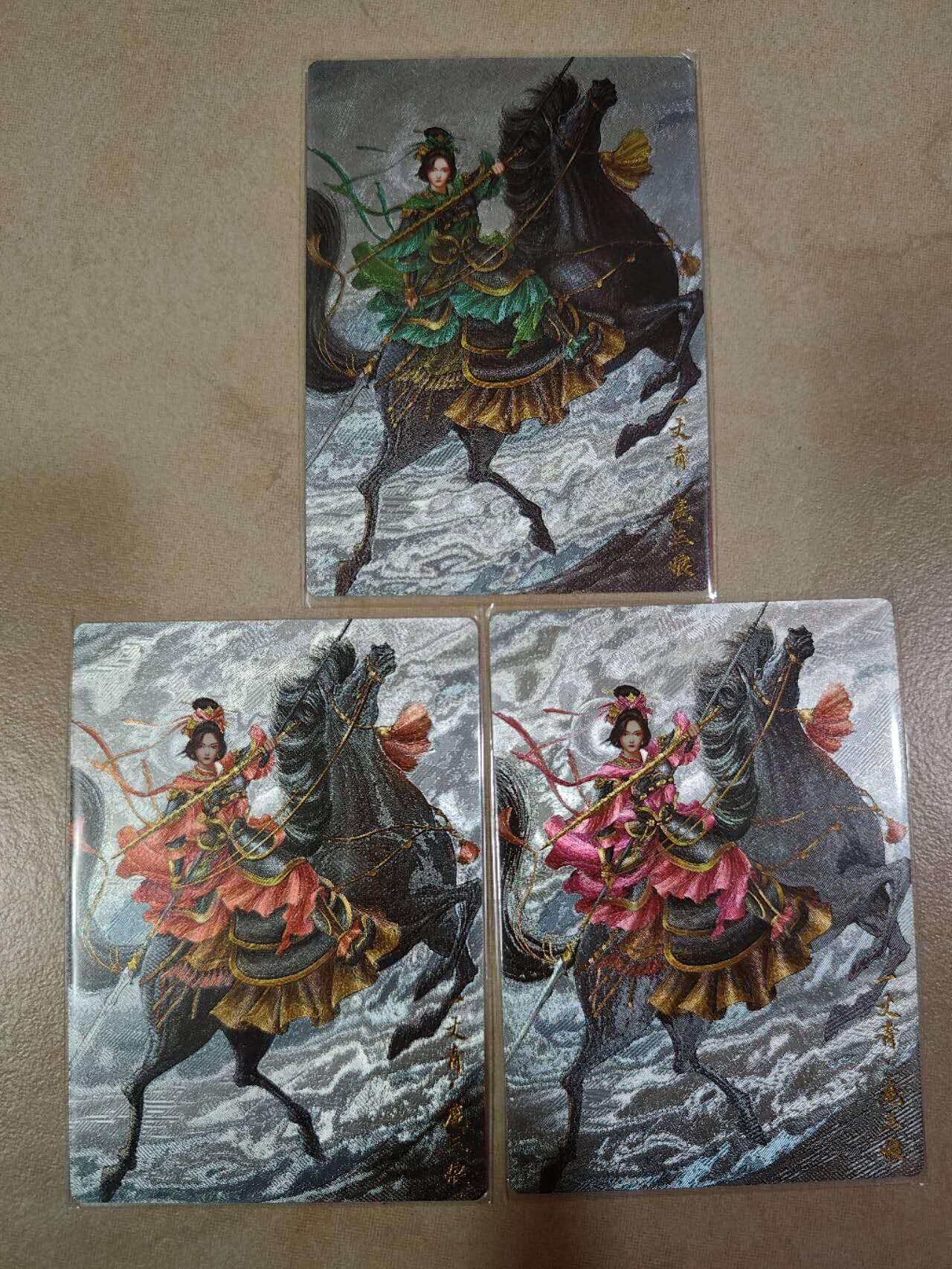 夜之极第六期 （3月1日周六晚10点截拍后参与群福利活动） 卡德曼 扈三娘039/abc，226，092，162/300 粗闪