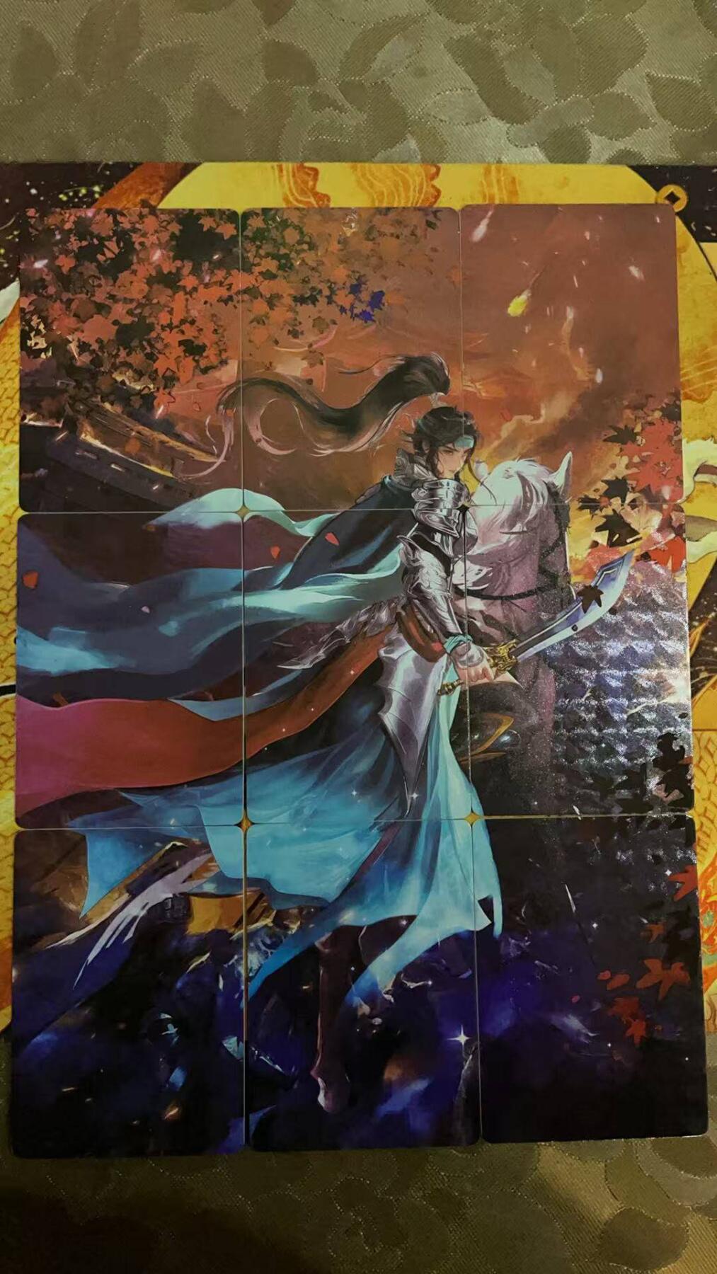夜之极第六期 （3月1日周六晚10点截拍后参与群福利活动） 趣卡社 水浒 九拼 扈三娘