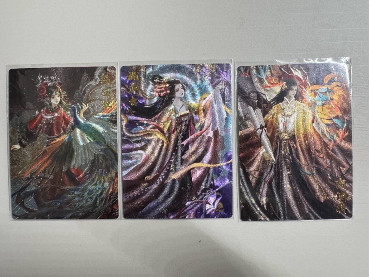 夜之极第六期 （3月1日周六晚10点截拍后参与群福利活动） 卡德曼 星辰墨夜 点绛唇 段宝姬，祝英台，陶渊明 粗闪三张