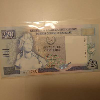 【世界钱币】精选微拍第169期暨2025年第8期  2004年塞浦路斯20镑 全新绝品 尾号740