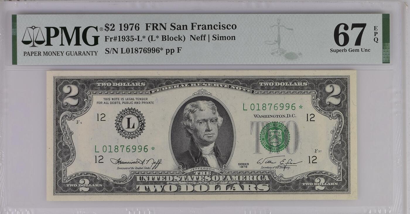 收藏联盟Quantum Auction 第410期拍卖 @征集拍品 长期供货可享分佣福利  1976年美国联邦储备券2元星补号 PMG67E FRN San Francisco, $2 1976 Small Size