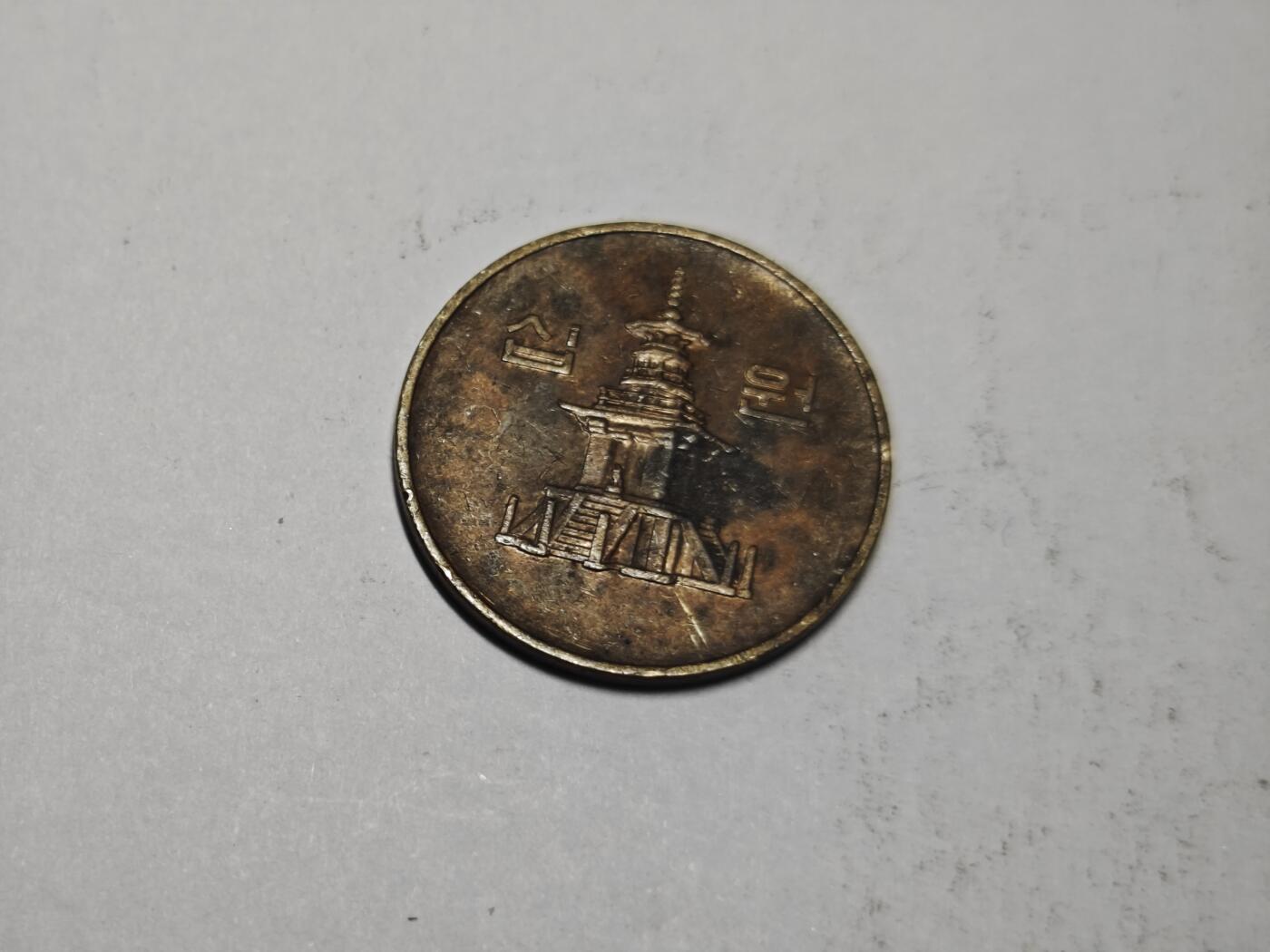 小小杂货铺32场 无佣金 满五十包邮 韩国10元