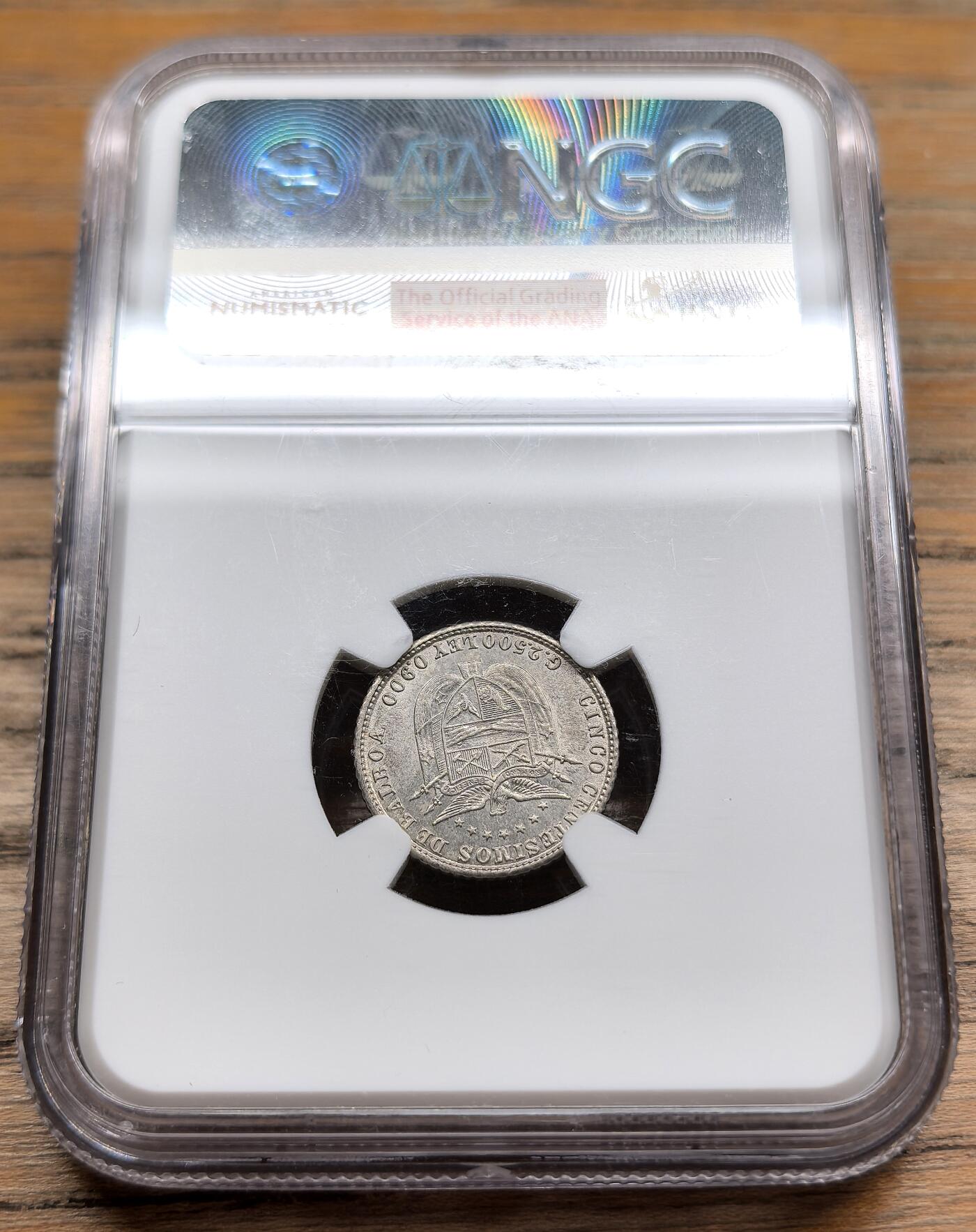 凡希社世界钱币微拍第二百九十八期 1904巴拿马5分银币NGC-MS63，少见面值，收藏级品相！