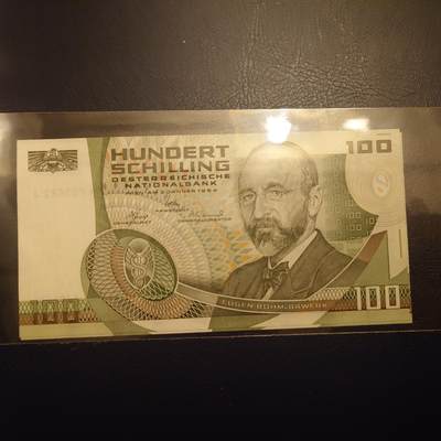 【世界钱币】精选微拍第169期暨2025年第8期  1984年奥地利100先令 全新绝品尾4