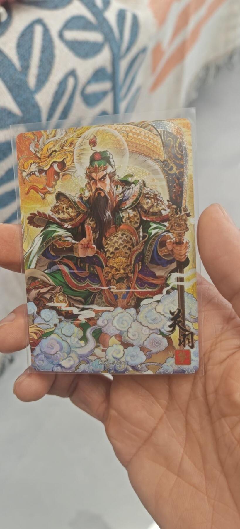 秋原瞳小店第9期（微风，初晨，熟悉的街道，还有……曾经的她………） 卡游三国浮生如梦归神关羽