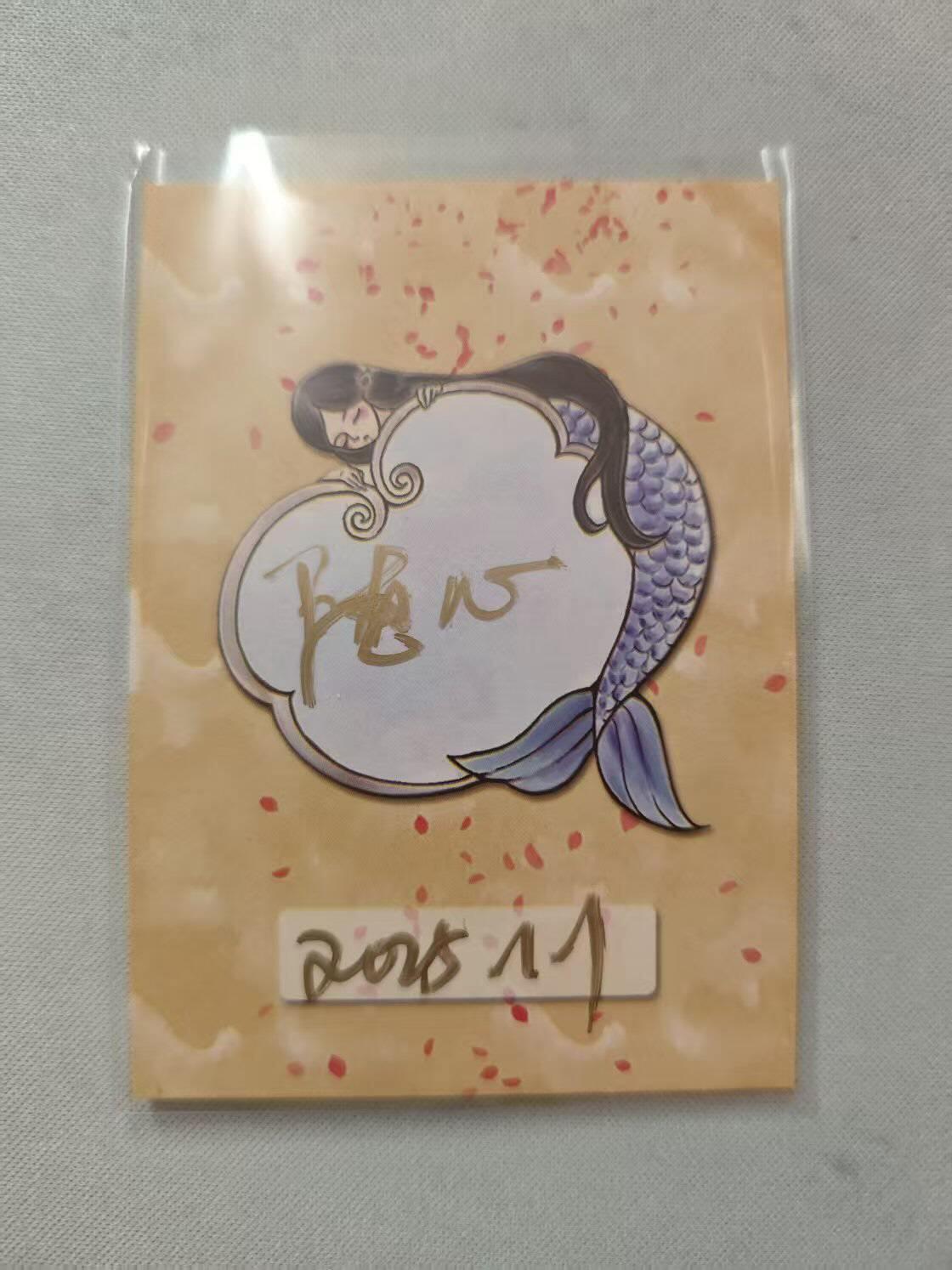 夜之极第六期 （3月1日周六晚10点截拍后参与群福利活动） 手绘卡 随心手绘一张
