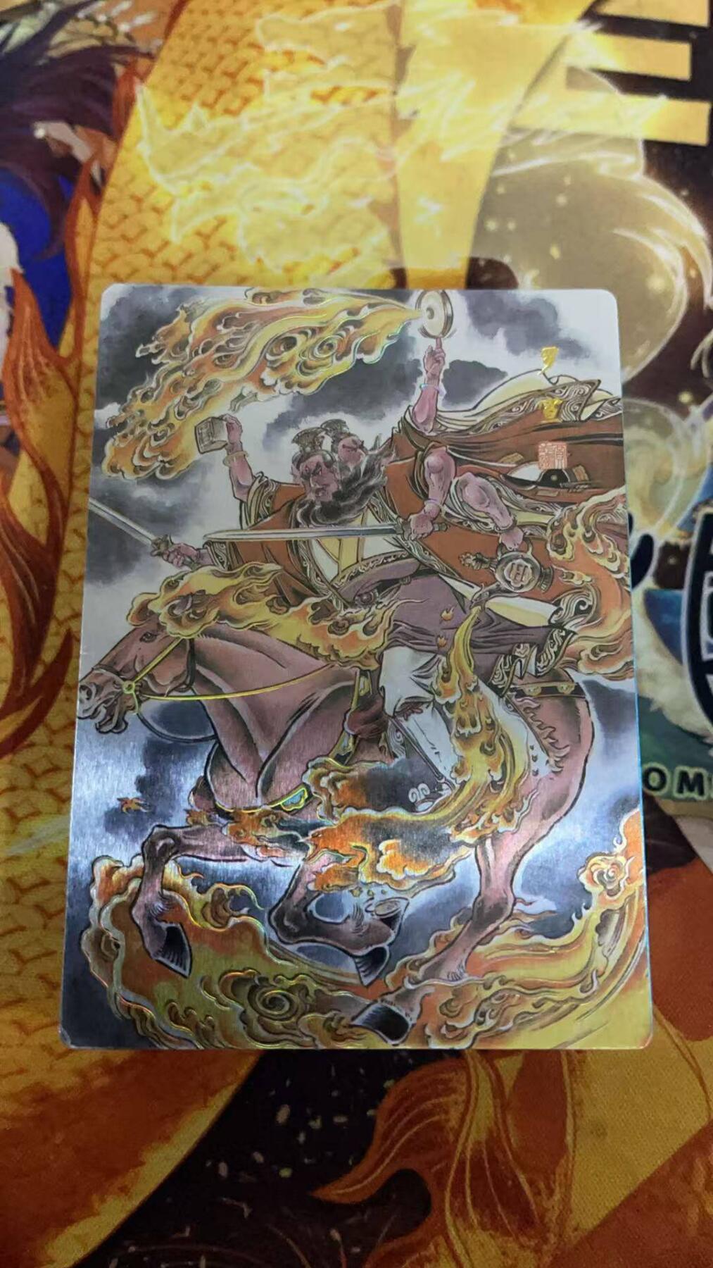 夜之极第六期 （3月1日周六晚10点截拍后参与群福利活动） 盛藏乐官方出品收藏卡牌-贾志鹏《封神谱》国画一弹齐镜面昆闪全新未拆封（42张）