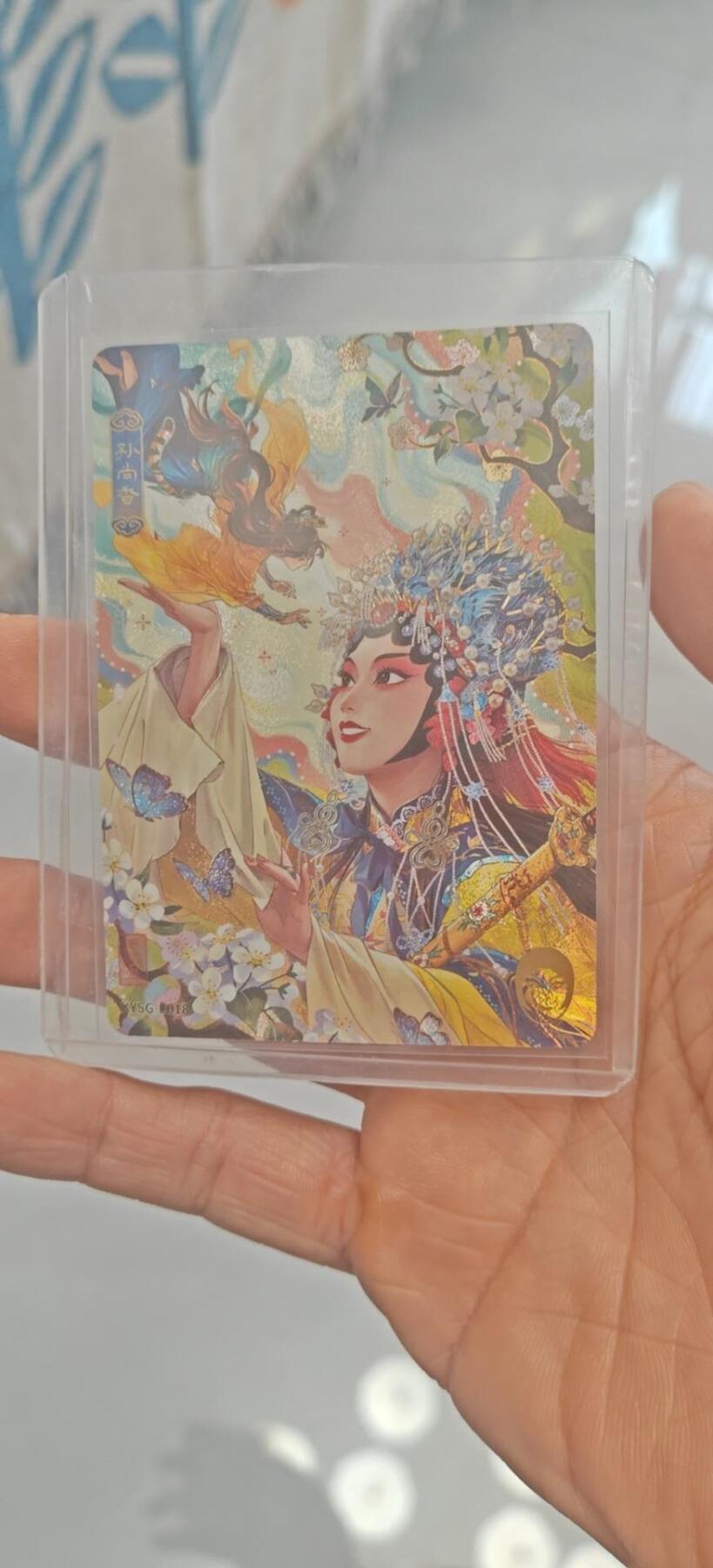 秋原瞳小店第9期（微风，初晨，熟悉的街道，还有……曾经的她………） 卡游三国京剧美品孙尚香