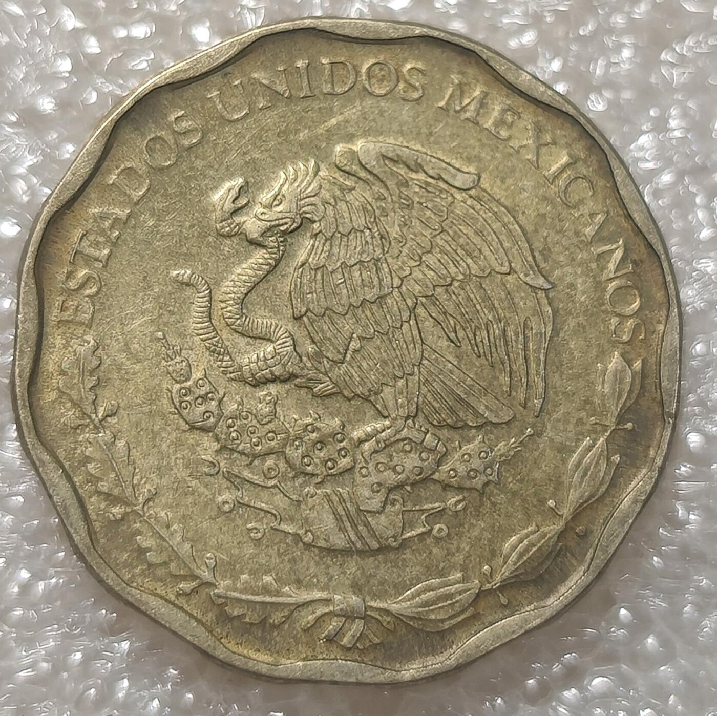 泉币菌-第3场-中外散币乐园 1999墨西哥50分铝青铜币 花边 鹰蛇