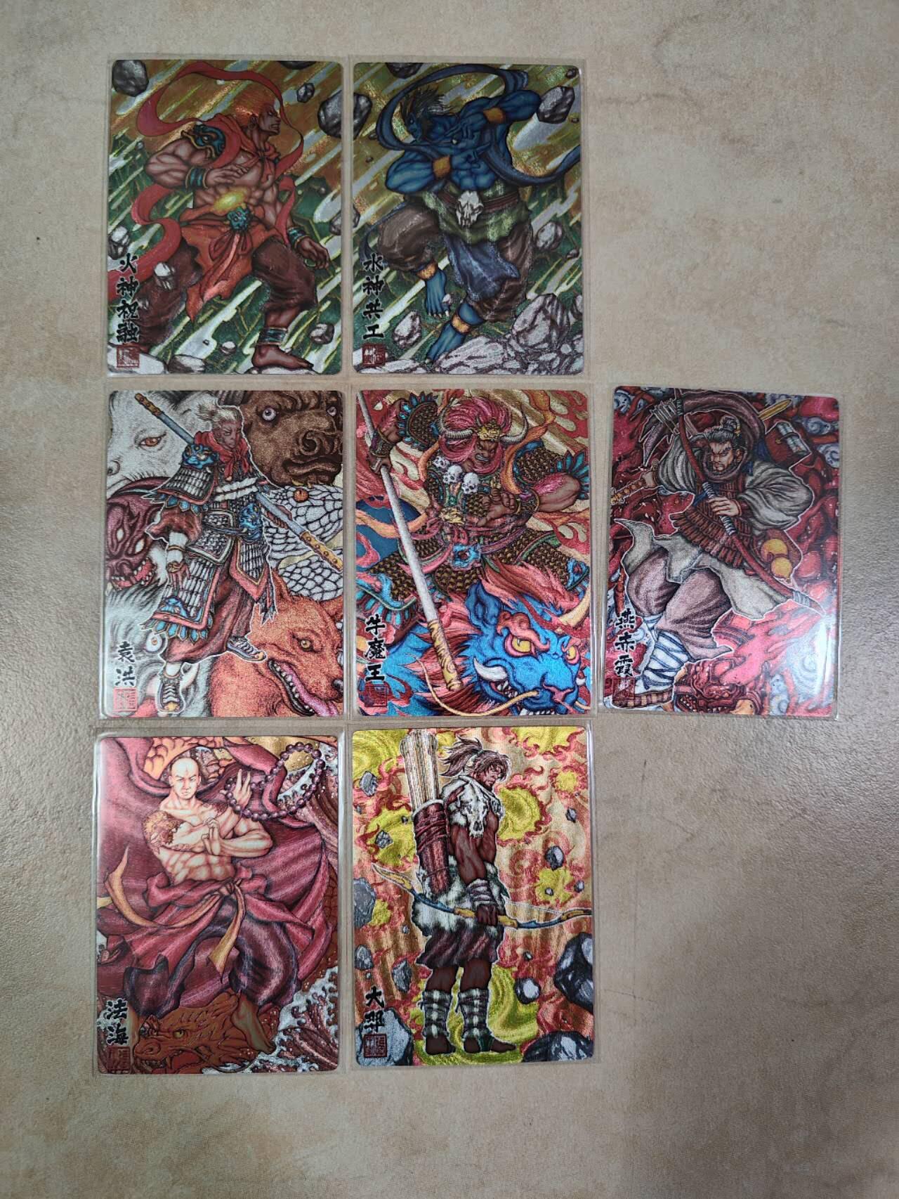 夜之极第六期 （3月1日周六晚10点截拍后参与群福利活动） 卡玩帕克神魔九州 七张