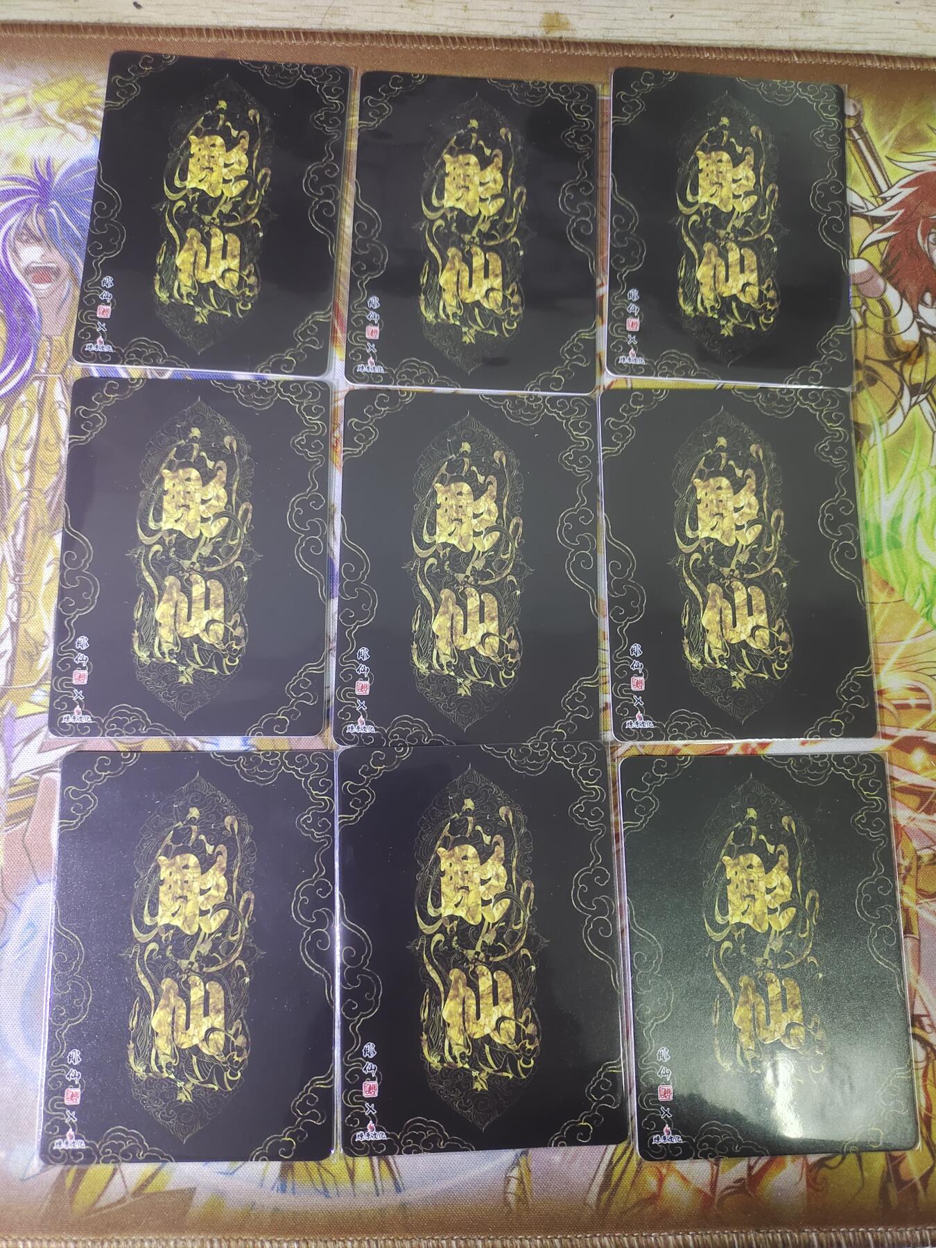天玑星卡拍第七十六期《各种IP啥都有》持续收拍收评中 满赠三娘需备注 燎原卡牌 彫仙 聂小倩 九拼普卡 