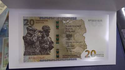 【世界钱币】精选微拍第169期暨2025年第8期  2022年波兰20兹罗提 纪念钞全新绝品无47原装册