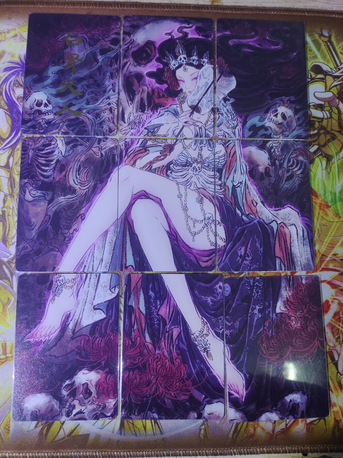 天玑星卡拍第七十六期《各种IP啥都有》持续收拍收评中 满赠三娘需备注 燎原卡牌 彫仙 白骨夫人 九拼普卡 