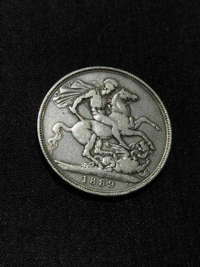 臻藏泉阁国内外钱币 - 英国维多利亚马剑银币