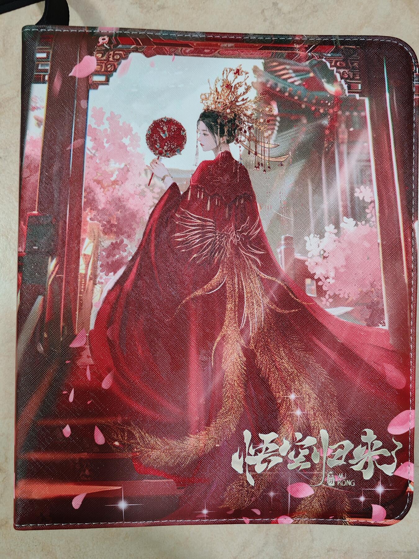 夜之极第六期 （3月1日周六晚10点截拍后参与群福利活动） 【女儿国·卡册·原封】截拍后，群活动福利礼品之一（随单可参与·非拍品·勿拍）