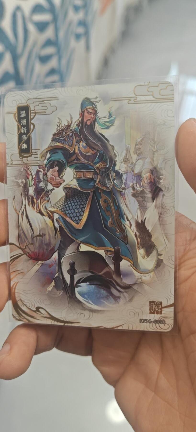 秋原瞳小店第9期（微风，初晨，熟悉的街道，还有……曾经的她………） 卡游三国温酒斩华雄