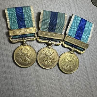 无佣金，章，冀东钱币 美品！日俄战役纪念章裸章3个，1904年日本与俄国在满州地区为争夺控制权爆发战争，俄国战败，以缔结日俄《朴茨茅斯和约》结束