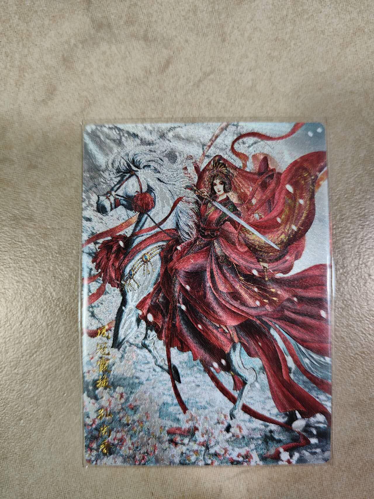 夜之极第六期 （3月1日周六晚10点截拍后参与群福利活动） 卡德曼 杆子 孙尚香 裸卡