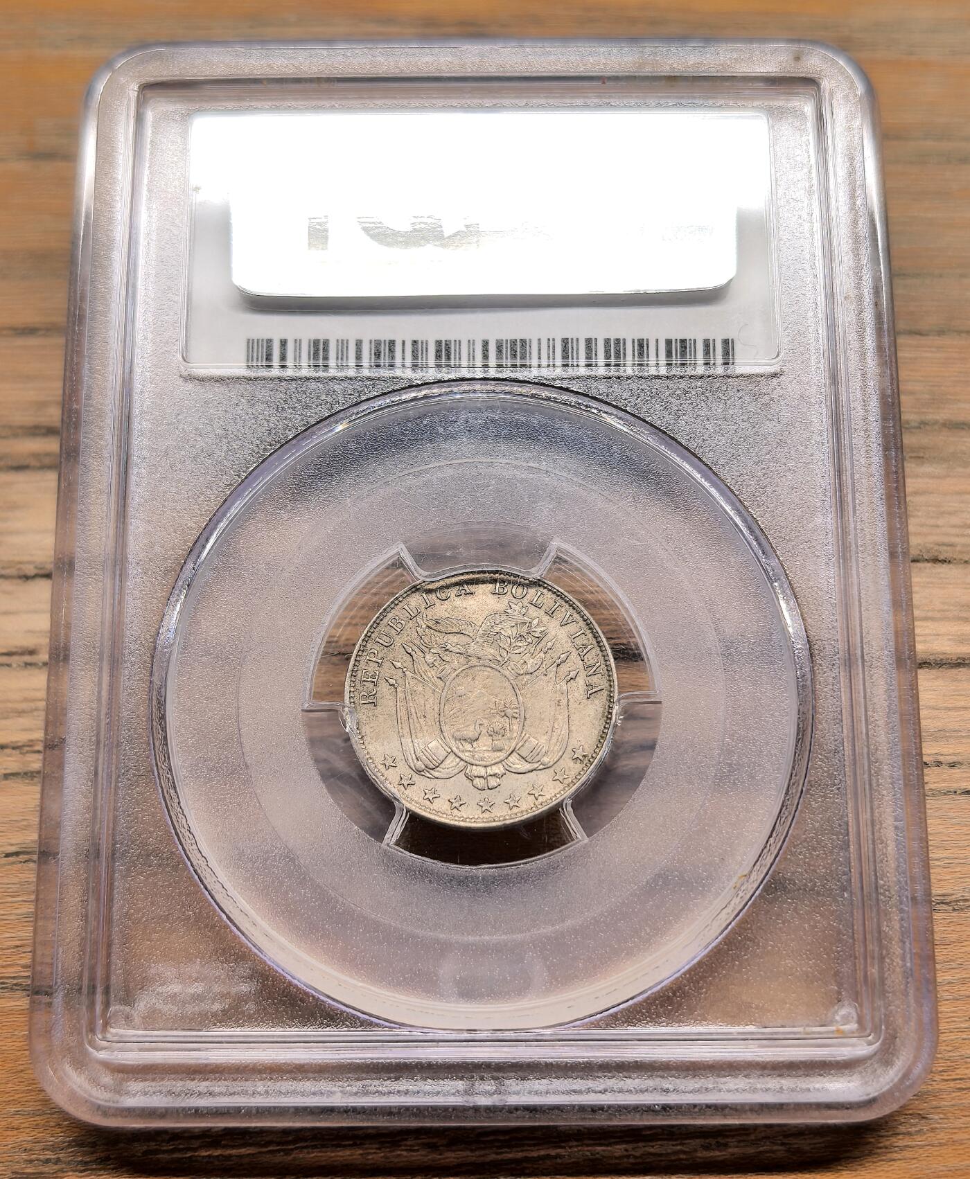 凡希社世界钱币微拍第二百九十八期 1892H玻利维亚5分PCGS-MS63，喜顿出品。