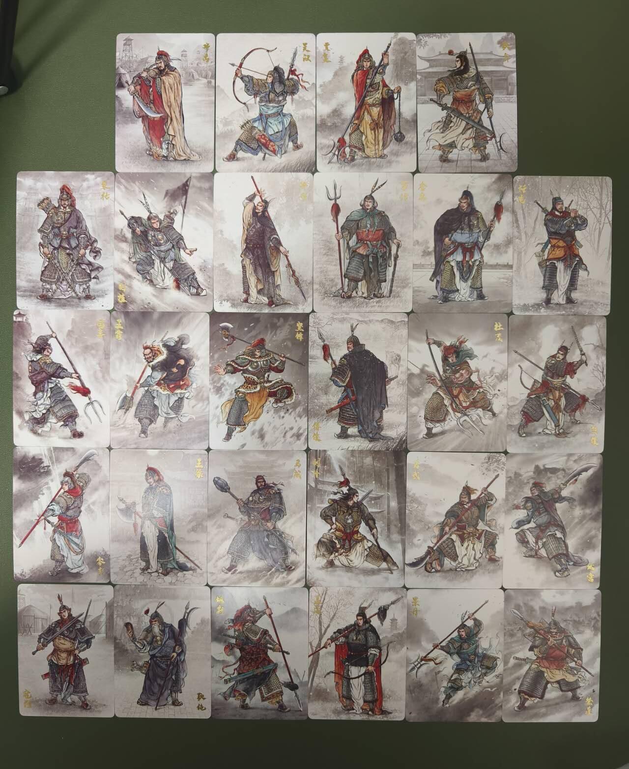 夜之极第六期 （3月1日周六晚10点截拍后参与群福利活动） 云台将 普卡二十八张