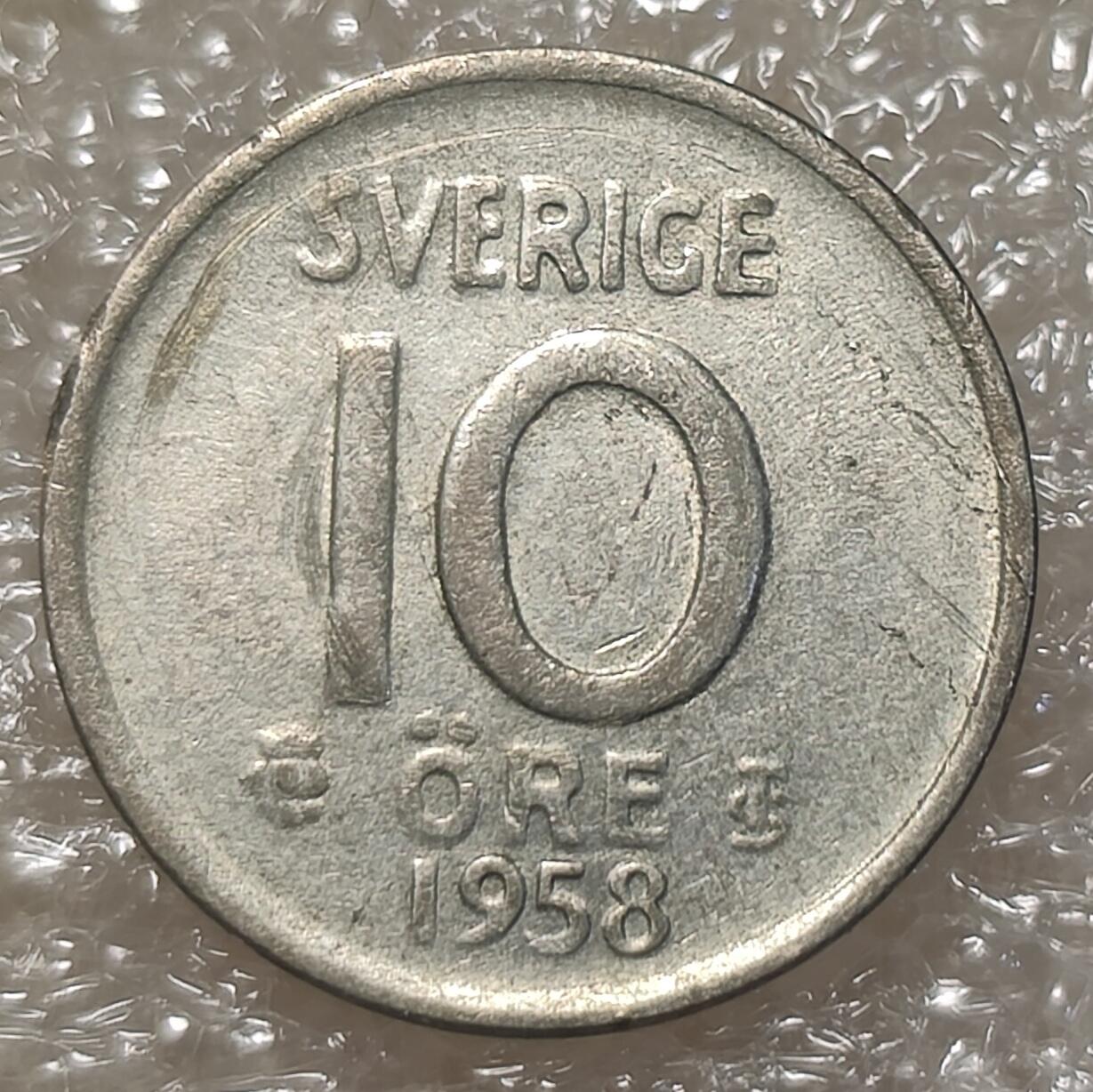 泉币菌-第3场-中外散币乐园 瑞典1958年10欧尔银币 古斯塔夫六世