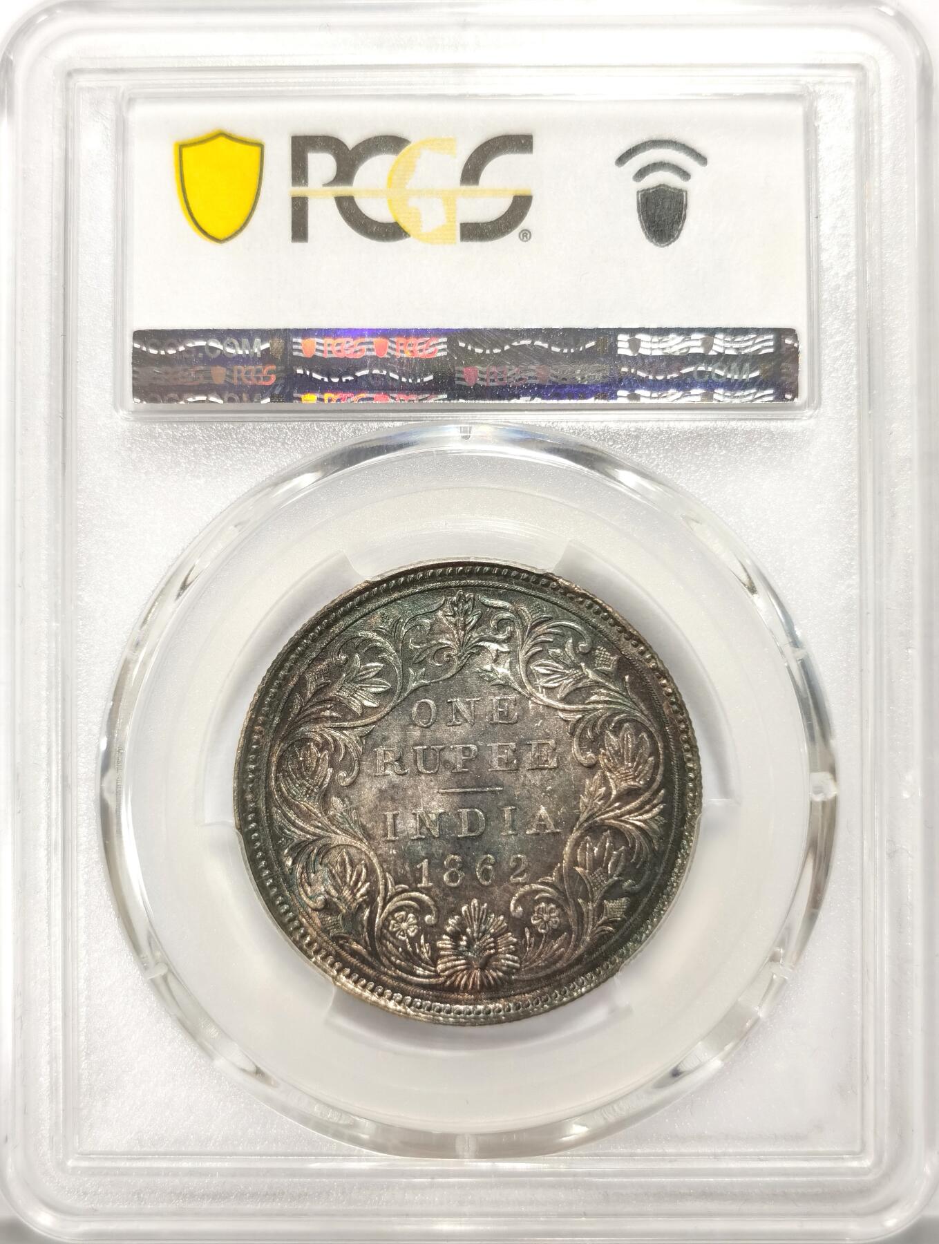 博洋堂“不负春光”二月精品专场暨第112期（全场包邮） PCGS MS63 英属印度1862年维多利亚1卢比银币，黑彩秒杀白币