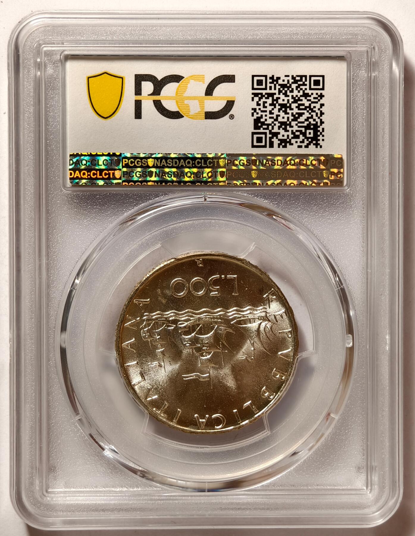 紫瑗钱币——第520期 意大利 1966年 R版 少女与帆船 500里拉 银币 PCGS MS66 淡彩