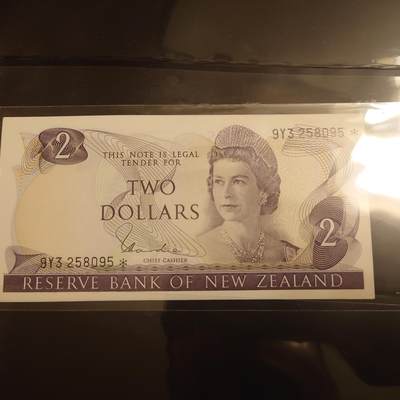 【世界钱币】精选微拍第169期暨2025年第8期  新西兰2元 高冠女王 星补号全新绝品无47尾号095