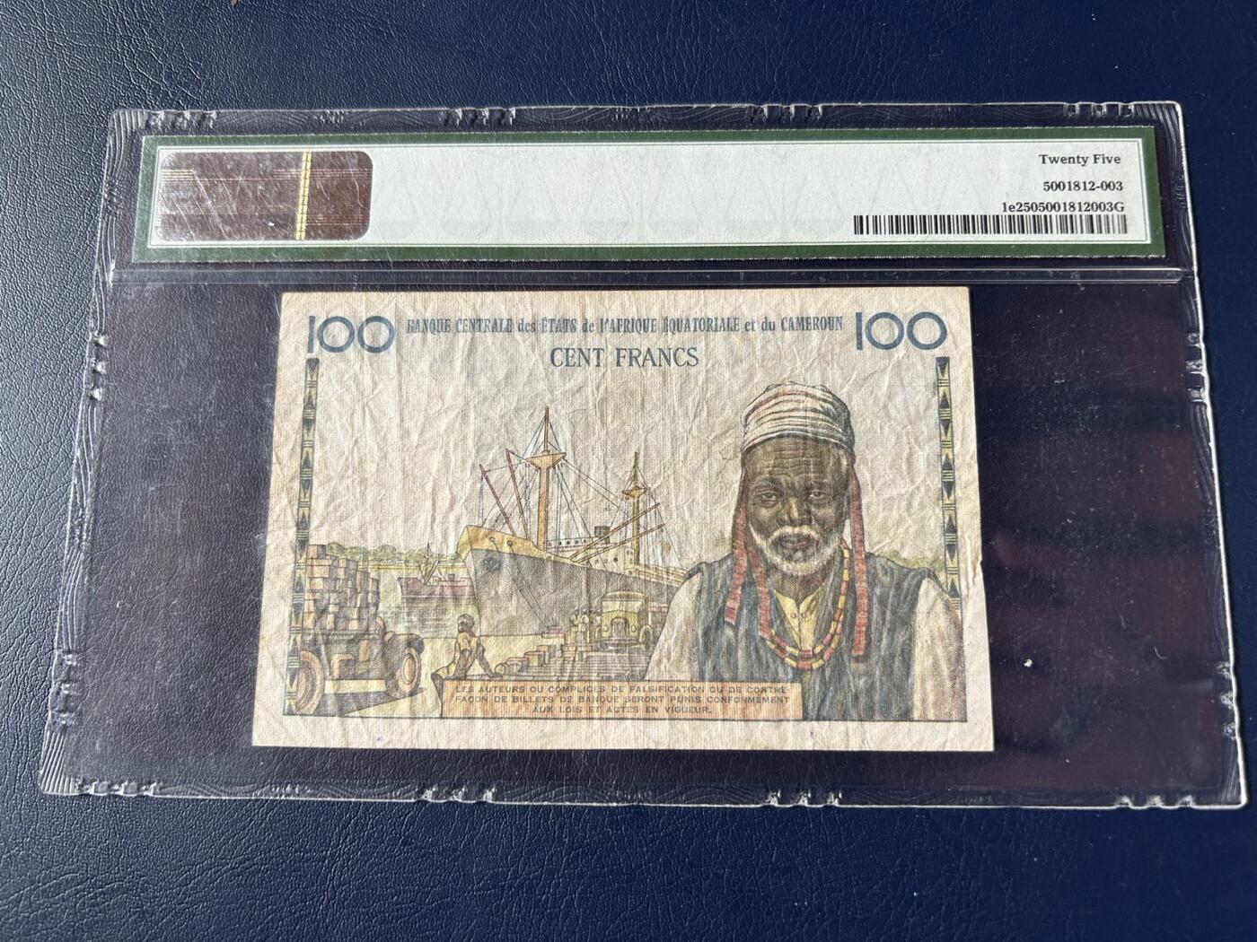 收藏联盟Quantum Auction 第410期拍卖 @征集拍品 长期供货可享分佣福利  1961-62年赤道非洲 喀麦隆 100法郎 PMG25