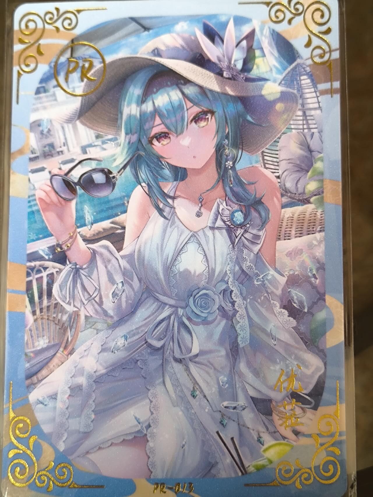 夜之极第六期 （3月1日周六晚10点截拍后参与群福利活动） 美女色纸一张