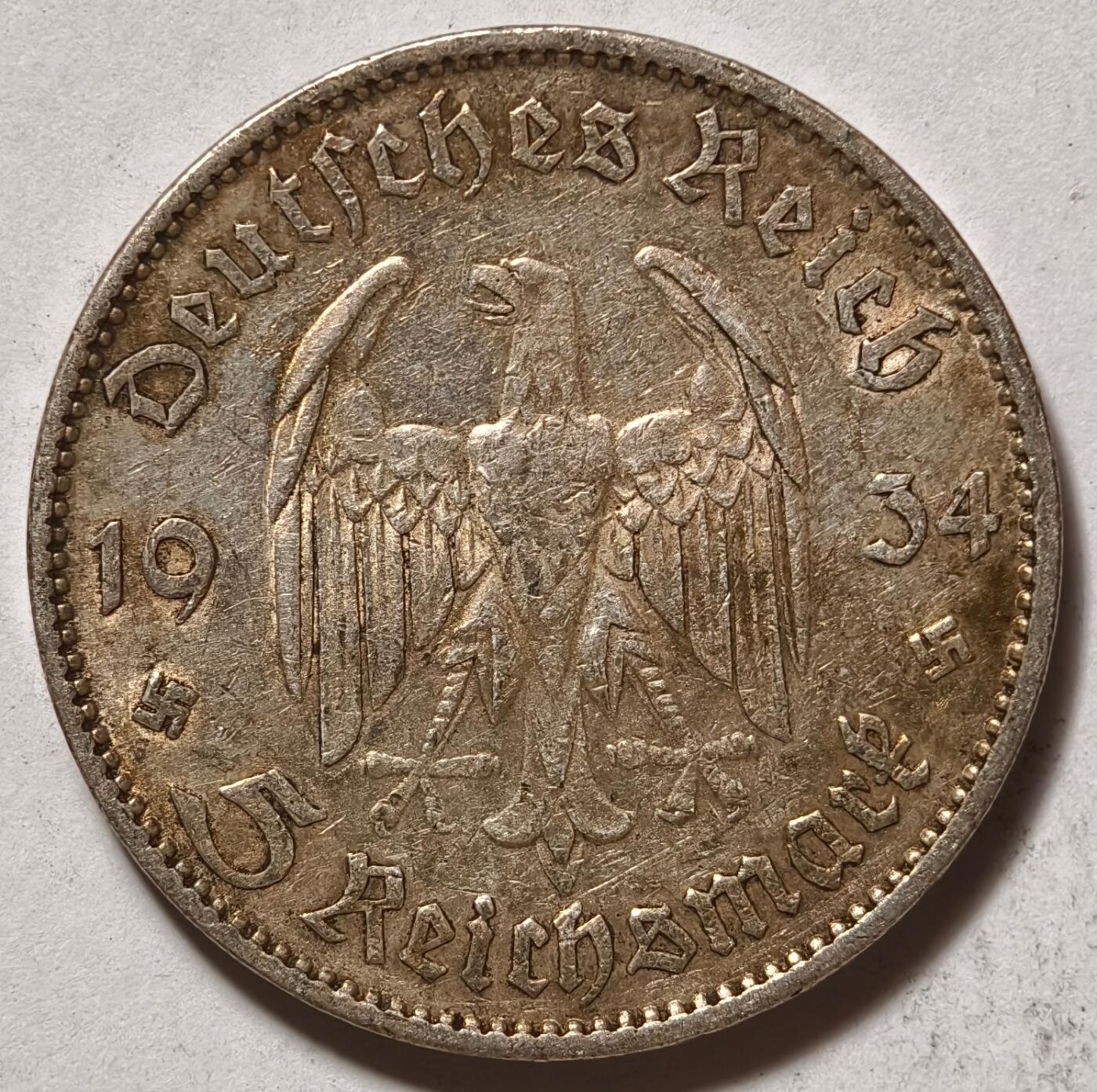 紫瑗钱币——第518期 德国 1934年 E版 波茨坦教堂 5马克 13.9克 0.9银