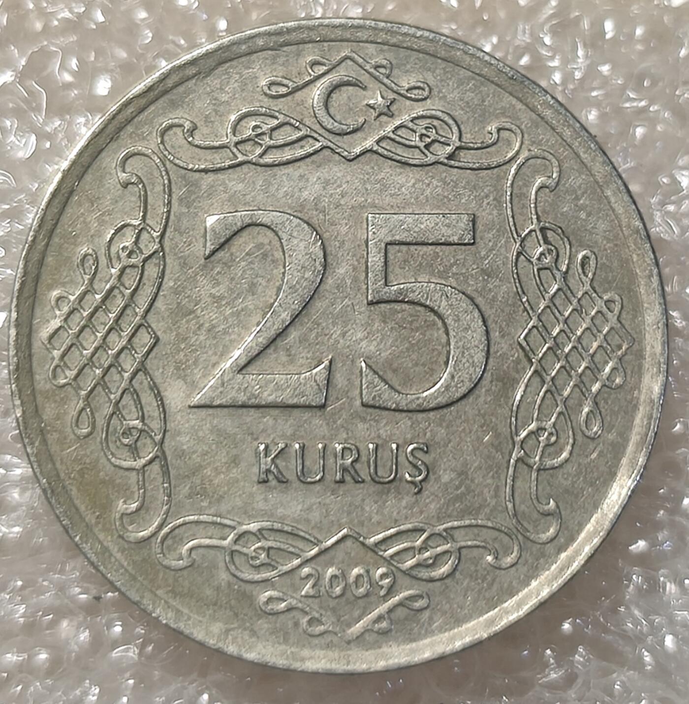 泉币菌-第3场-中外散币乐园 土耳其25库鲁铜镍币 国夫凯末尔