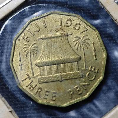 KK钱币收藏小铺 第241场 2月预留时间 周末发货 -  1967斐济3便士铜币 好品