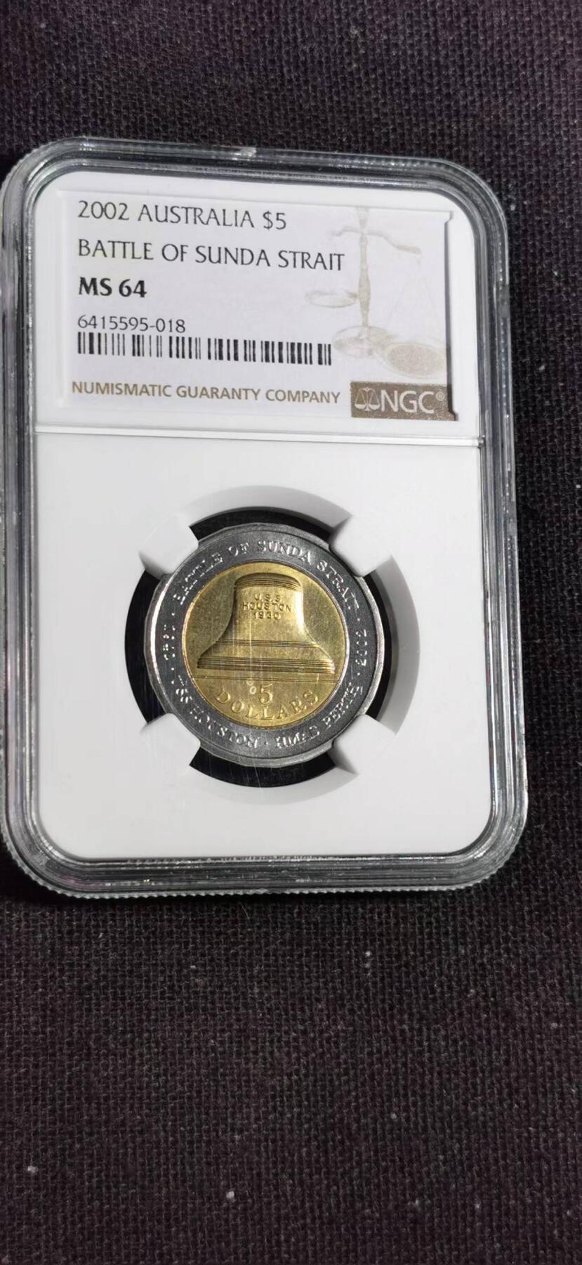 刘世昌艺术品销售中心～虎踞龙蟠*金杨在线联拍群第517期 澳大利亚2002年“桑达海战”5元双色纪念币（NGC   MS64   串号：6415595-018）1枚，原卡册。