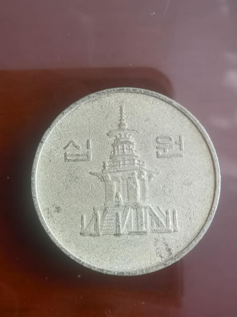 代拍以梦为马第二场 韩国1986年10