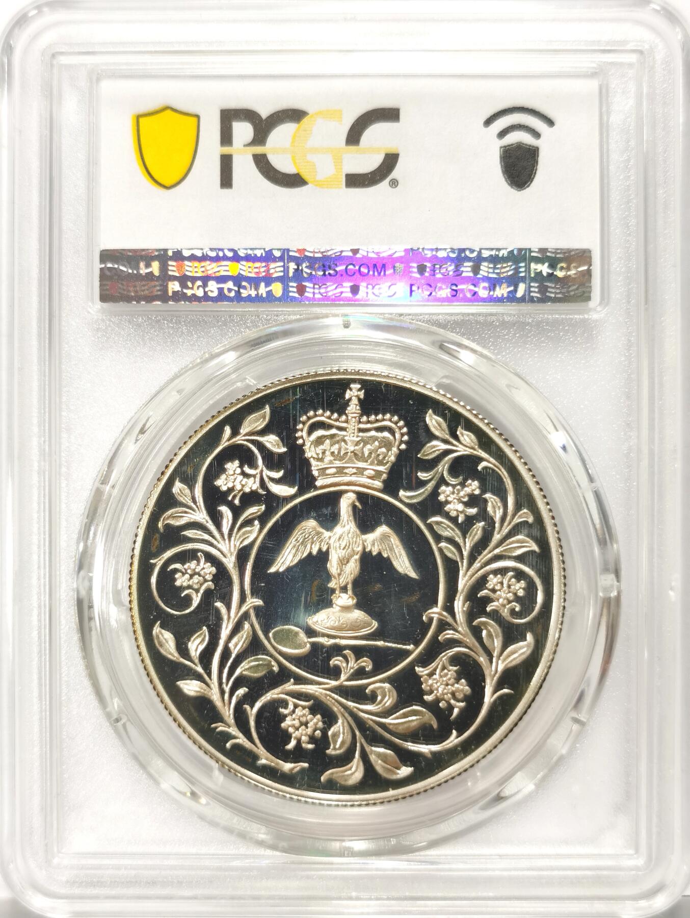 博洋堂“不负春光”二月精品专场暨第112期（全场包邮） PCGS PR67DCAM 英国1977年25便士精制克朗银币，纪念女王登基25周年