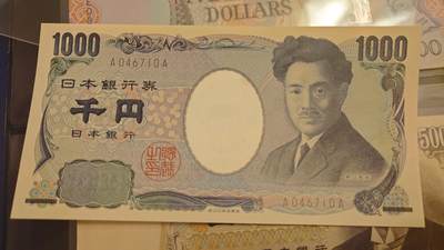 【世界钱币】精选微拍第169期暨2025年第8期  2004年日本1000元 首发冠AA 全新绝品黑字