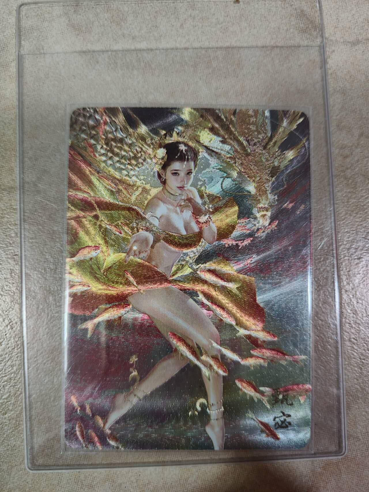 夜之极第六期 （3月1日周六晚10点截拍后参与群福利活动） 燎原三国 豪杰传 甄宓 粗闪无编