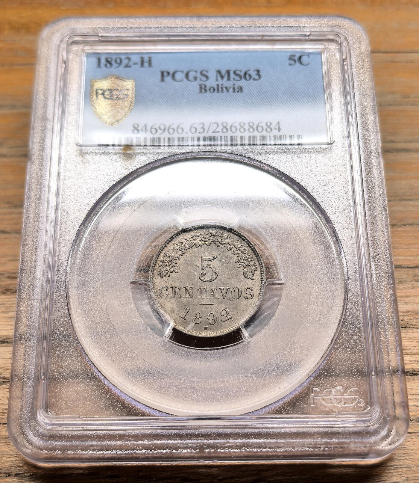凡希社世界钱币微拍第二百九十八期 1892H玻利维亚5分PCGS-MS63，喜顿出品。
