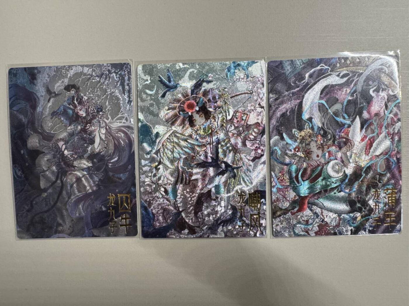 夜之极第六期 （3月1日周六晚10点截拍后参与群福利活动） 玉玉卿 龙生九子 粗闪三张