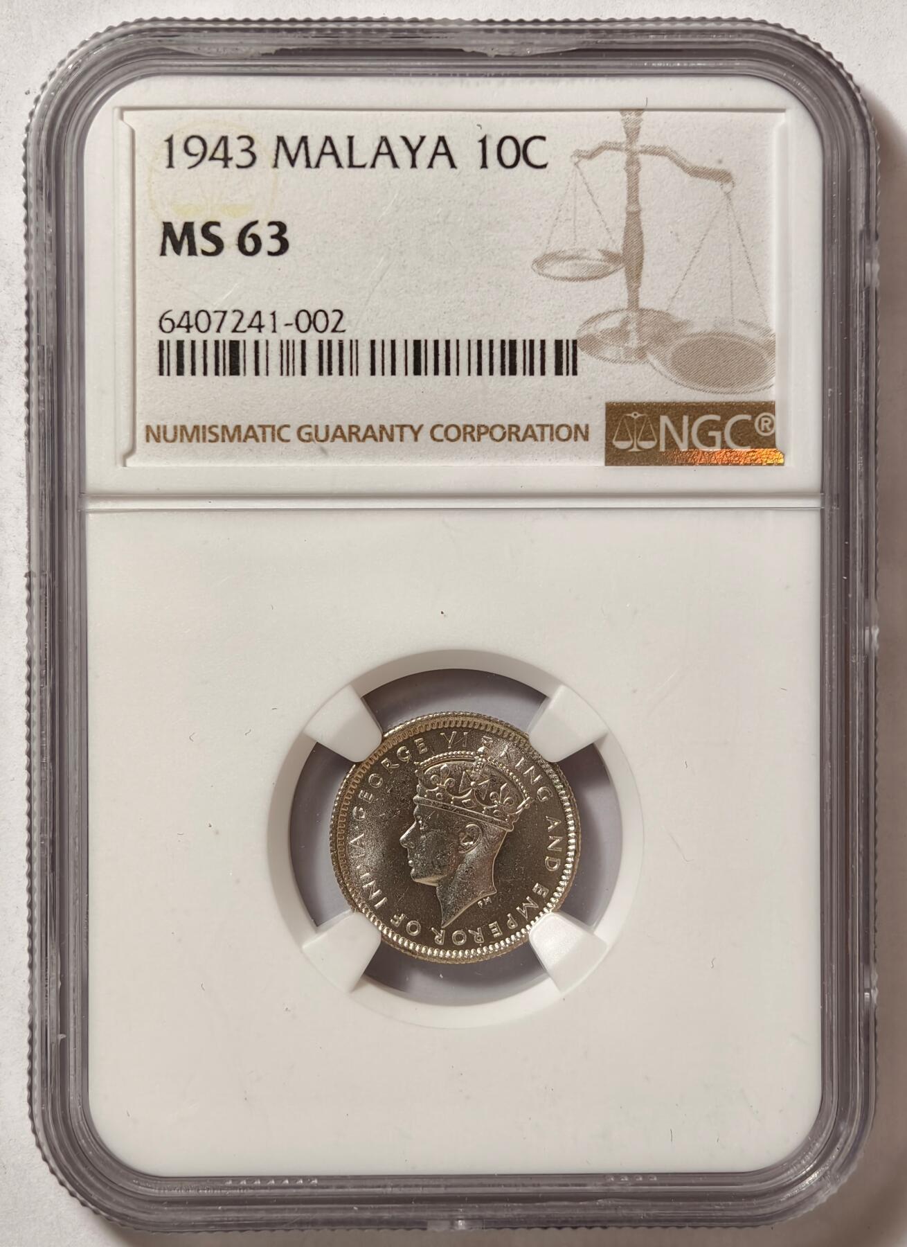 紫瑗钱币——第518期 马来亚 1943年 乔治六世 10分 银币 NGC MS63