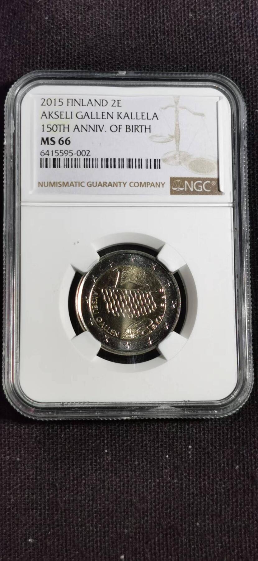 刘世昌艺术品销售中心～虎踞龙蟠*金杨在线联拍群第516期 芬兰2015年“艺术家卡勒拉诞辰150周年” 2欧元纪念币（NGC   MS66   串号：6415595-002）1枚。