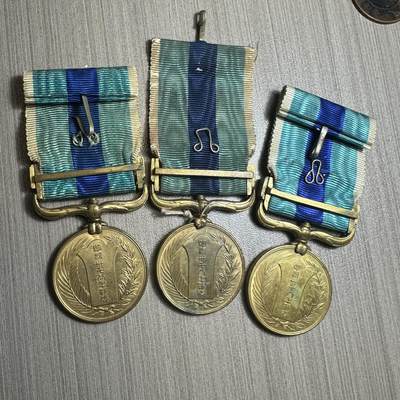 无佣金，章，冀东钱币 美品！日俄战役纪念章裸章3个，1904年日本与俄国在满州地区为争夺控制权爆发战争，俄国战败，以缔结日俄《朴茨茅斯和约》结束